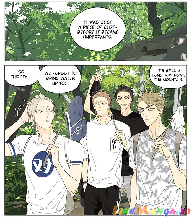 19 Days chapter 328 image 4